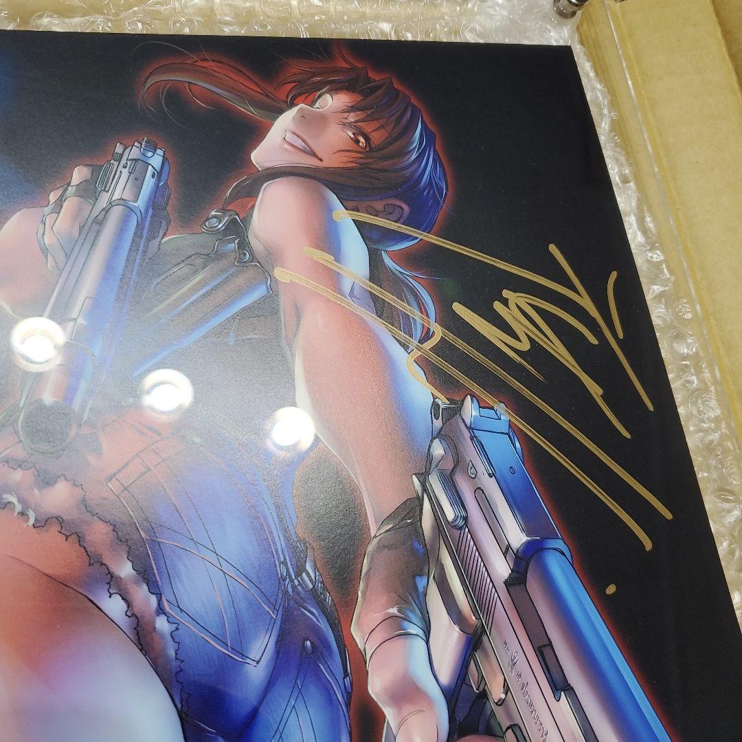 ブラックラグーン　レヴィ　複製原画　サイン入り