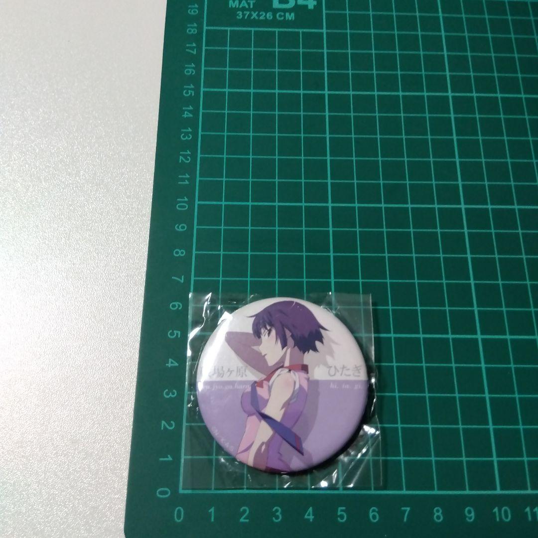 【偽物語】戦場ヶ原ひたぎ 缶バッジコレクション 物語シリーズ 化物語
