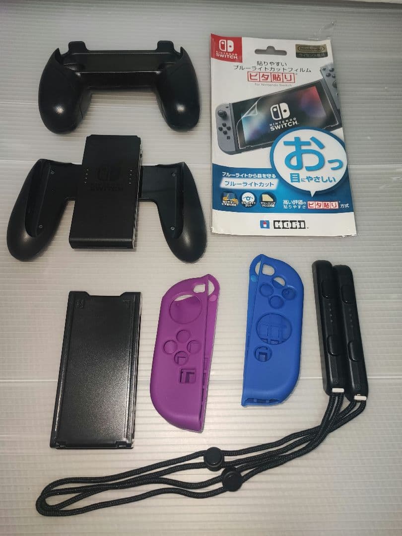 Nintendo Switch 本体 フルセット