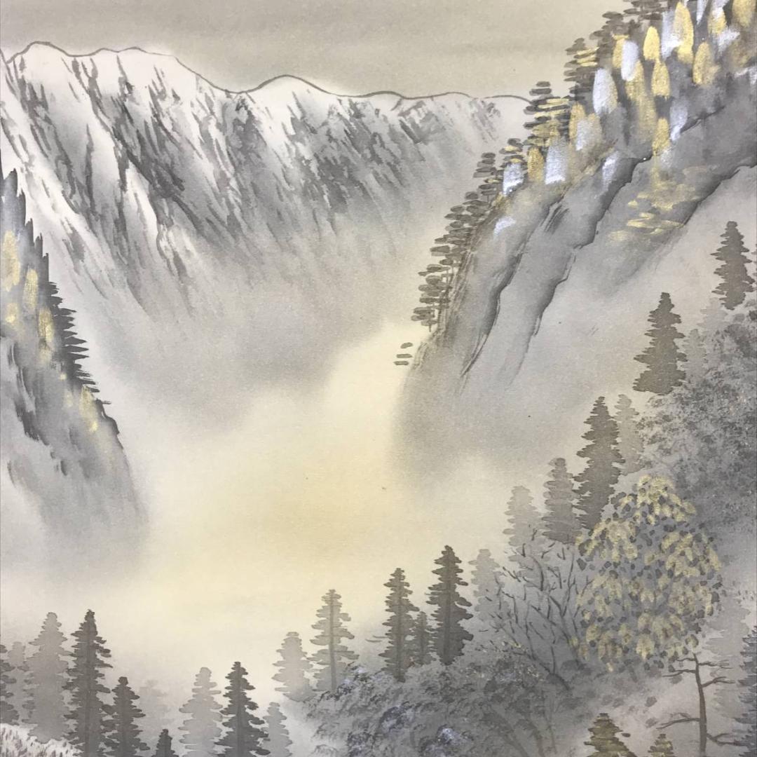 【真作】孝調/金彩山水図/山水図/早春図/掛軸/名家伝来/AC-635