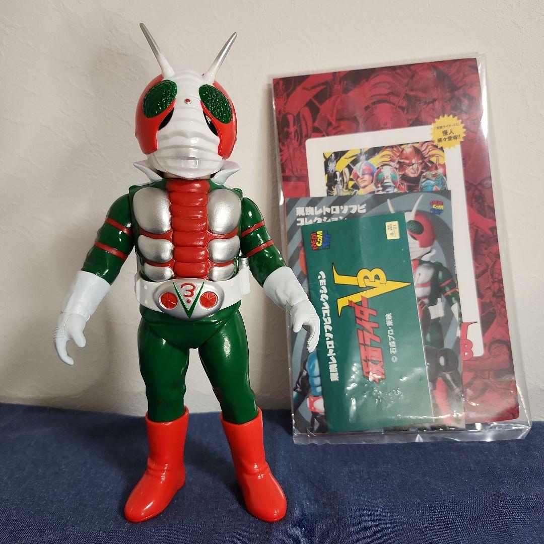 東映レトロソフビコレクション　仮面ライダーV3　ビニールマフラー版　面取れ