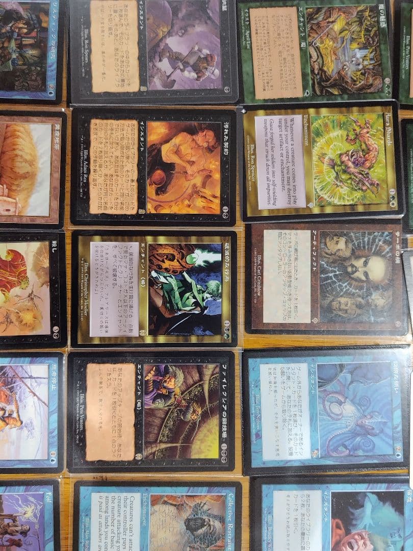 MTGリスティックの研究　汚れた契約　納墓　魔の魅惑　マジック・ザ・ギャザリング