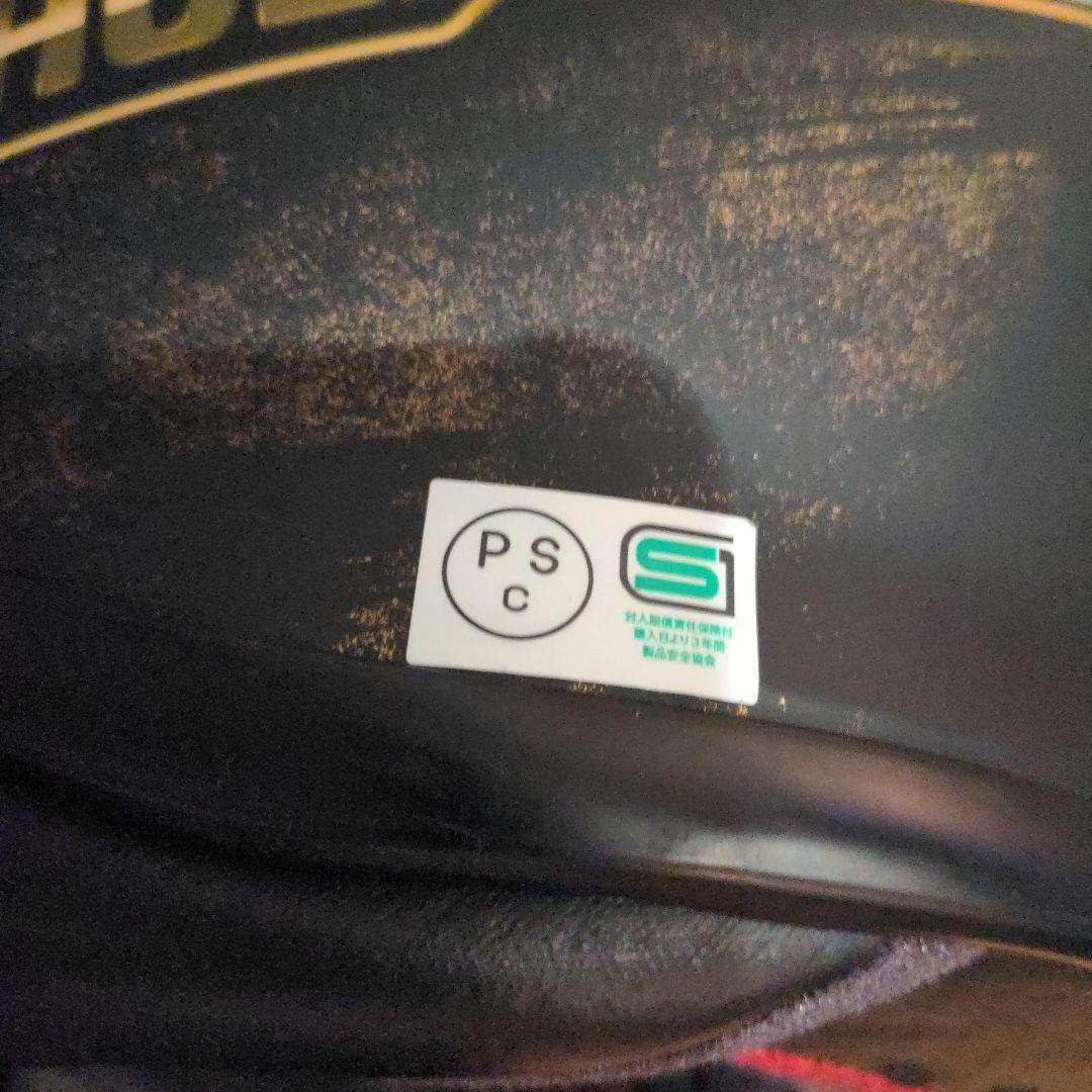 d*2様 SHOEI Z-7 TERMINUS　Lサイズ59