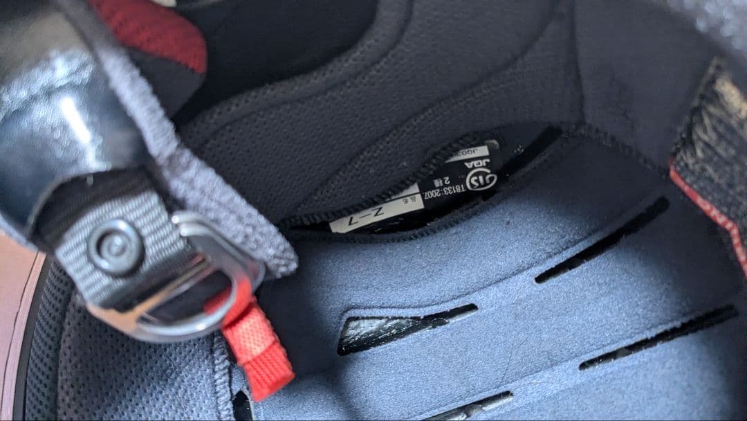 d*2様 SHOEI Z-7 TERMINUS　Lサイズ59