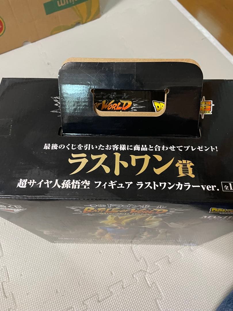 ドラゴンボール 超サイヤ人 孫悟空 フィギュア ラストワン賞