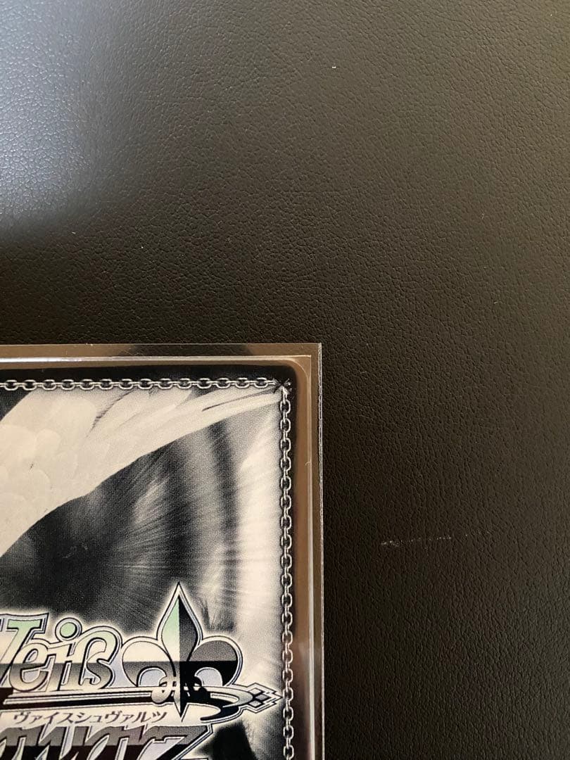 ヴァイスシュヴァルツ アズールレーン2 ヨークタウン II SP サイン