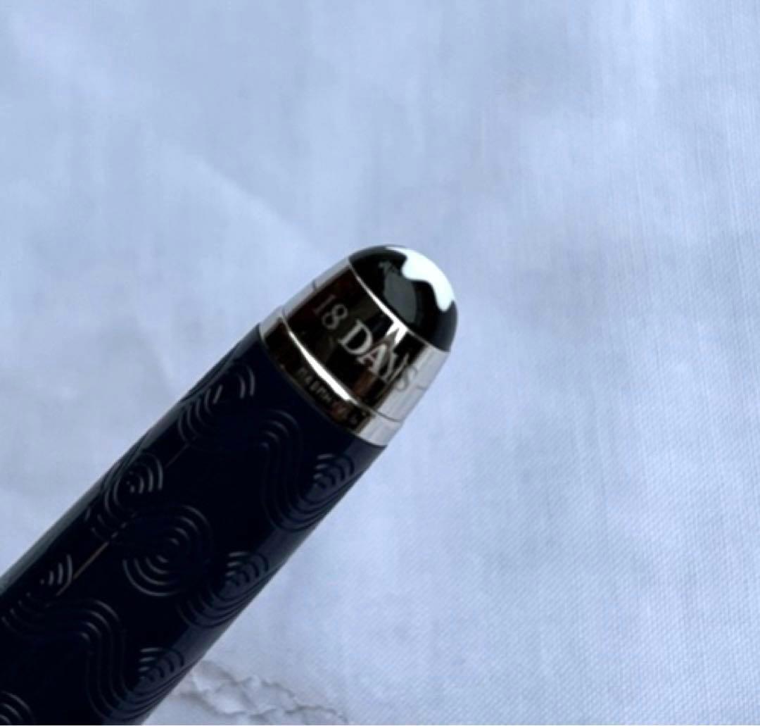 【限定仕様】モンブラン ボールペン アラウンド ザ ワールド イン 80日間