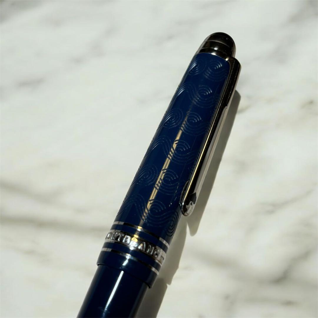 【限定仕様】モンブラン ボールペン アラウンド ザ ワールド イン 80日間