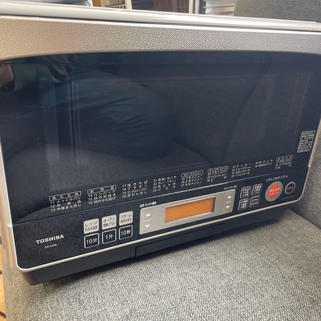 TOSHIBA 東芝 過熱水蒸気オーブンレンジ ER-KD8