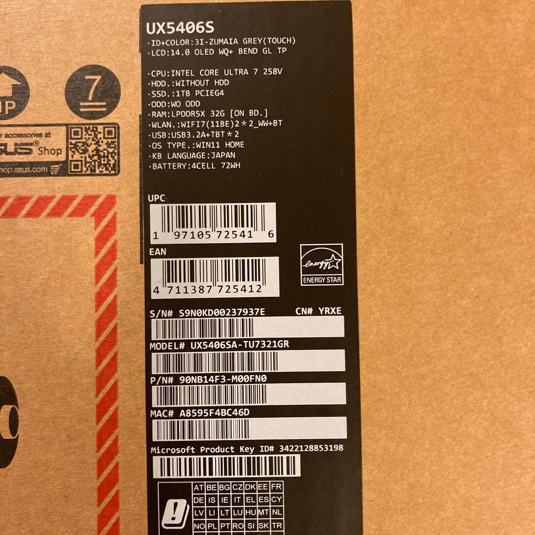 Windowsノート本体 ASUS Zenbook S 14 UX5406SA-TU7321GR