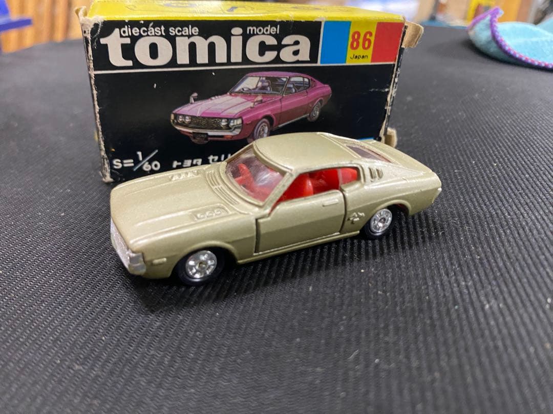 絶版トミカ トヨタ　セリカ2000GT LB 激レアモデル　黒箱　当時物