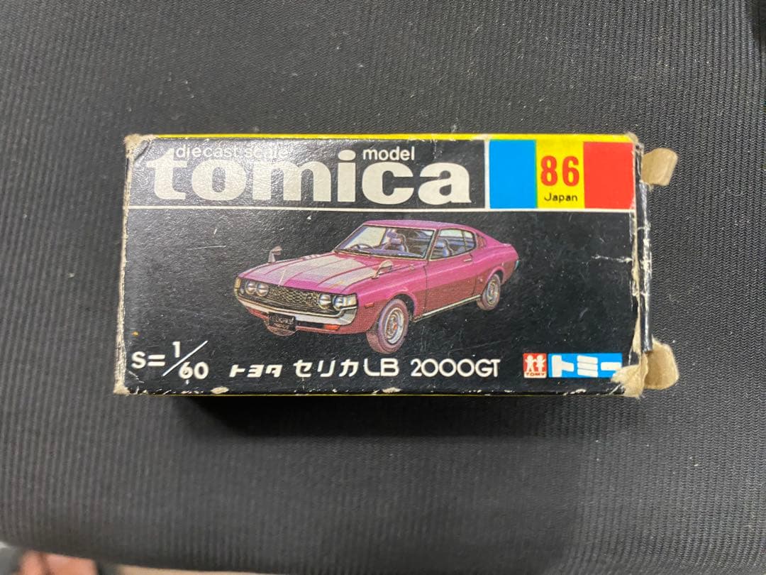 絶版トミカ トヨタ　セリカ2000GT LB 激レアモデル　黒箱　当時物