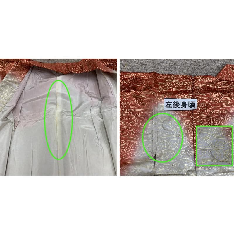 510aj15■ハーフ成人式 卒業式 女児 着物&袋帯&長襦袢 金彩■良好