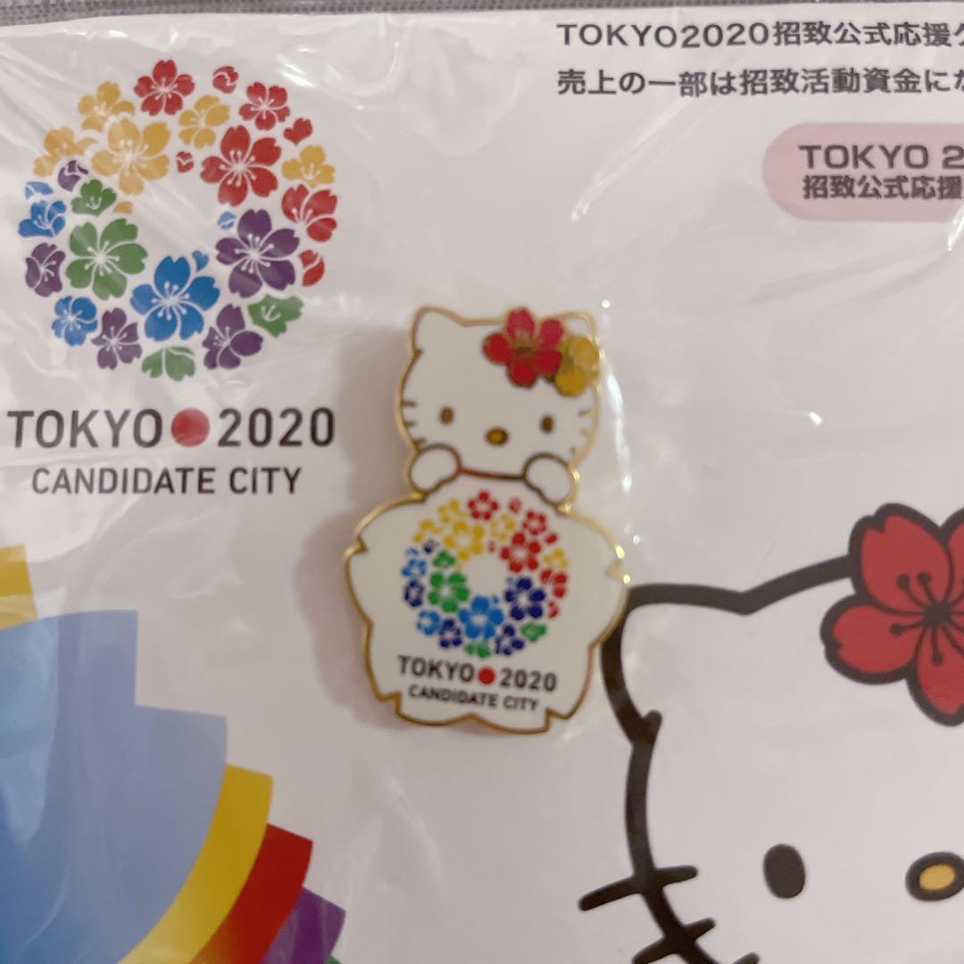 ハローキティ激レア♡TOKYO2020オリンピック招致公式応援グッズ ピンバッジ