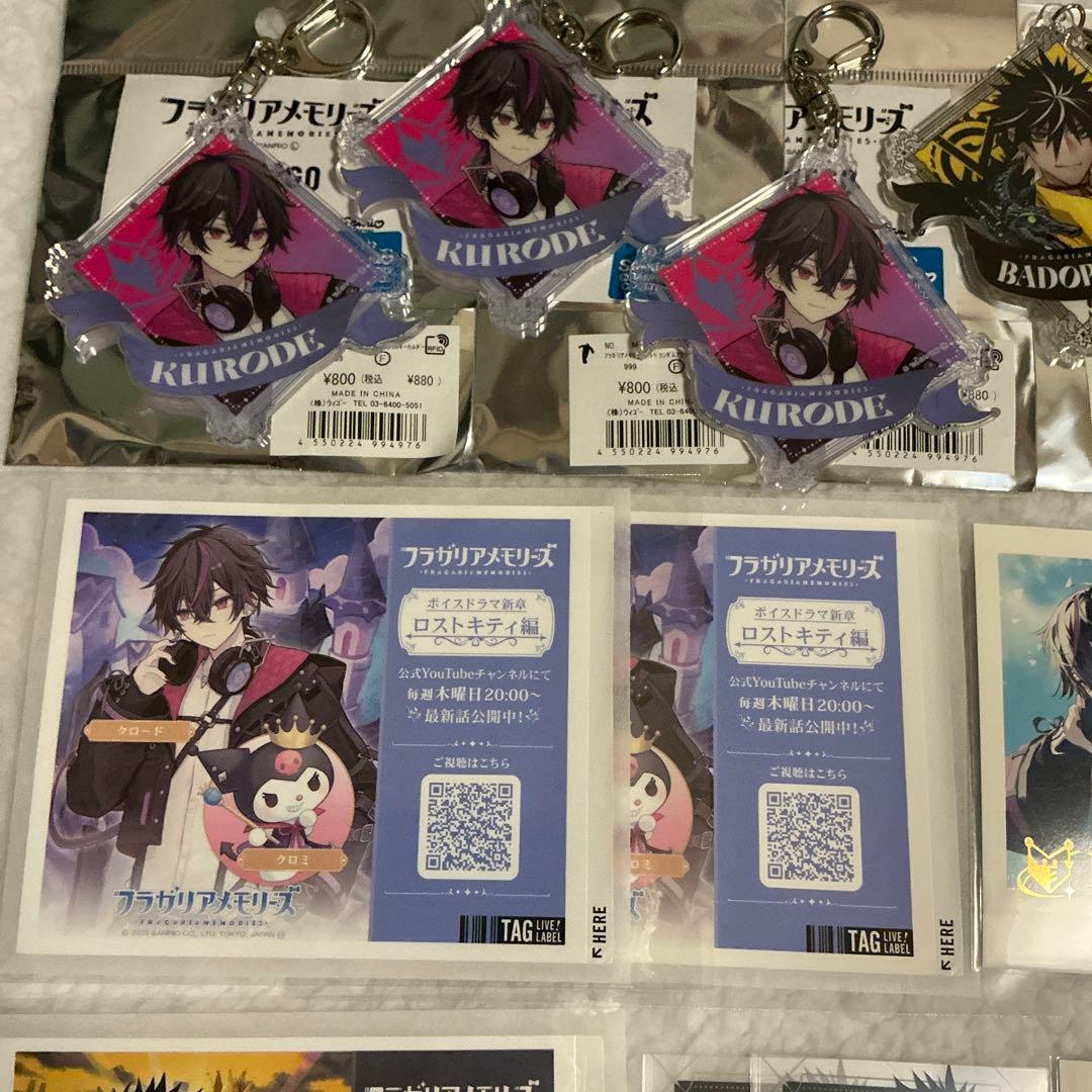 バドバルマ　クロード　WEGOアクキー缶バッジぱしゃこれステッカーまとめ売り