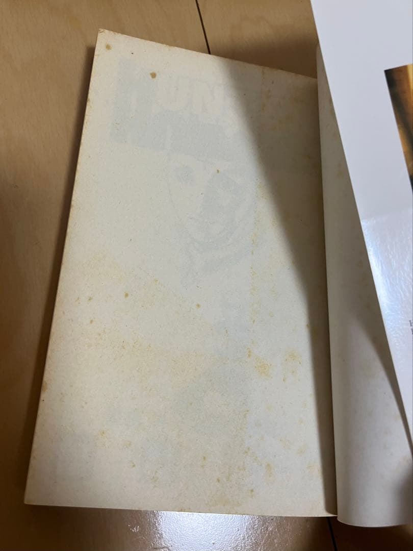 ハンターハンター+レベルE 全巻セット HUNTER×HUNTER 漫画