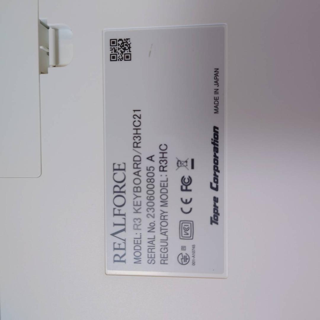 東プレ R3HC21 REALFORCE ハイブリッド テンキーレス 45g