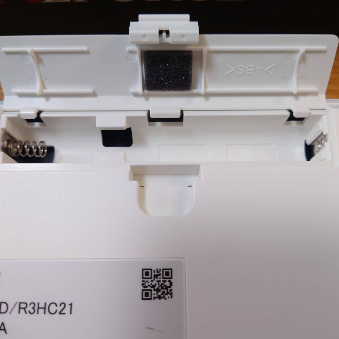 東プレ R3HC21 REALFORCE ハイブリッド テンキーレス 45g