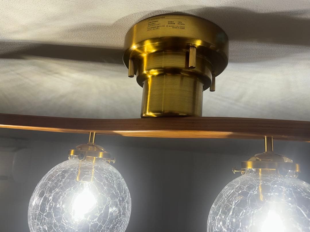 インターフォルム INTERFORM オーウェン Owen シーリングライト