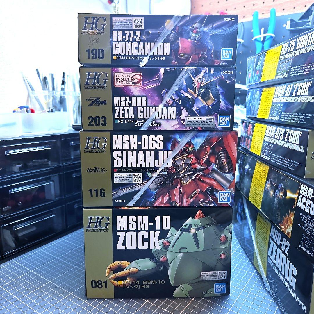 【まとめ売り】★HG★ゾック★ズゴック★ガンタンク★アッガイ★ジオング★