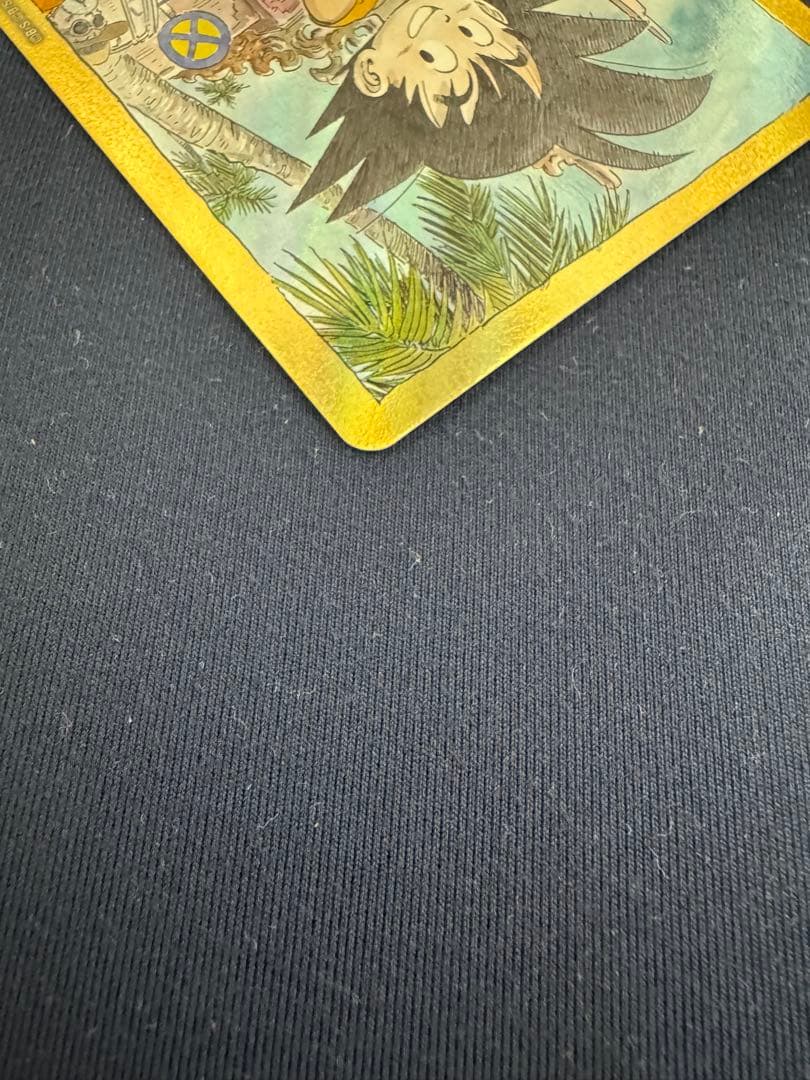 3巻　エナジーマーカー　パラレル　孫悟空　少年期