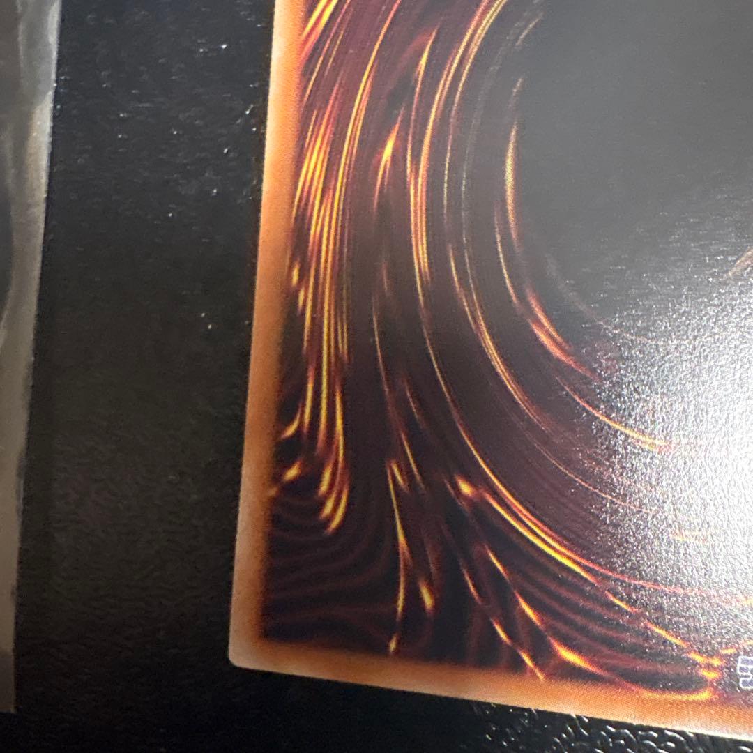 白銀の城のラビュリンス　遊戯王　スタンプ