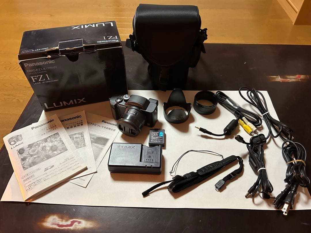 パナソニック LUMIX DMC-FZ1 デジタルカメラ カメラバッグ
