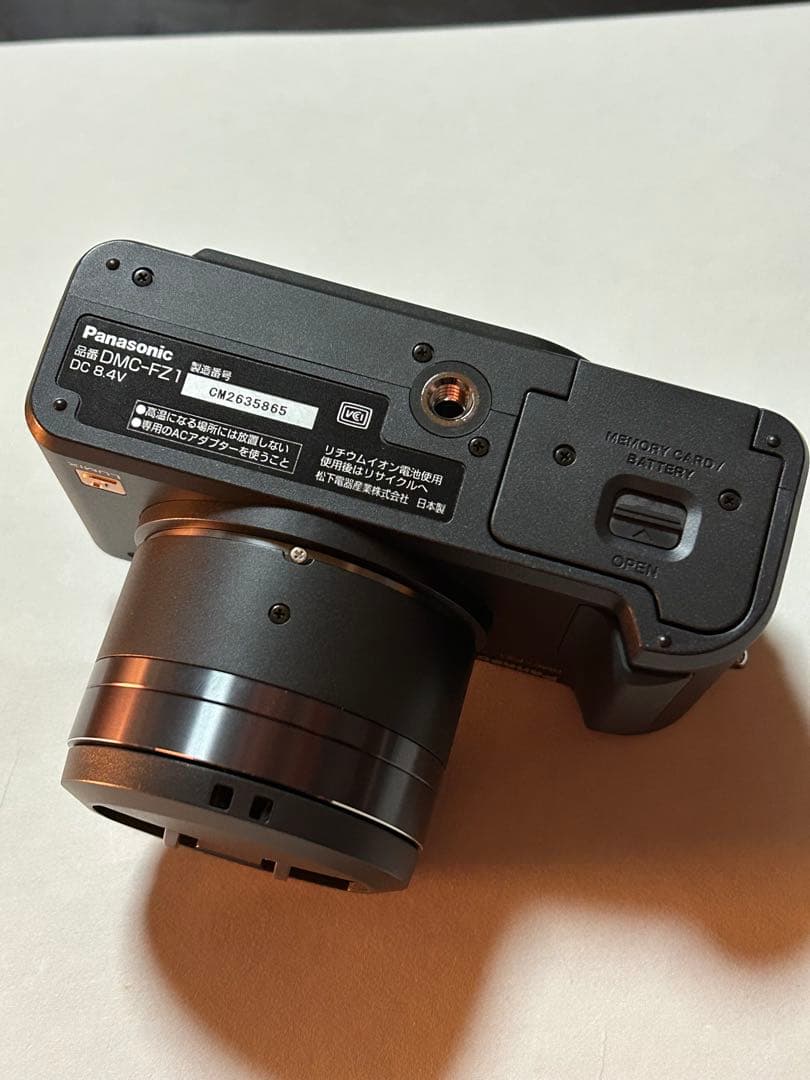 パナソニック LUMIX DMC-FZ1 デジタルカメラ カメラバッグ