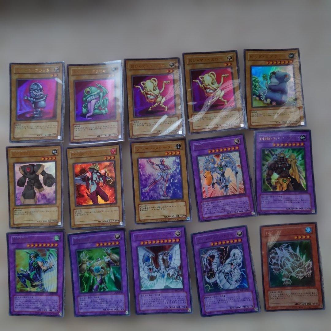 リミテッドパックオシリスレッド　旧テキスト版ウルトラ30枚