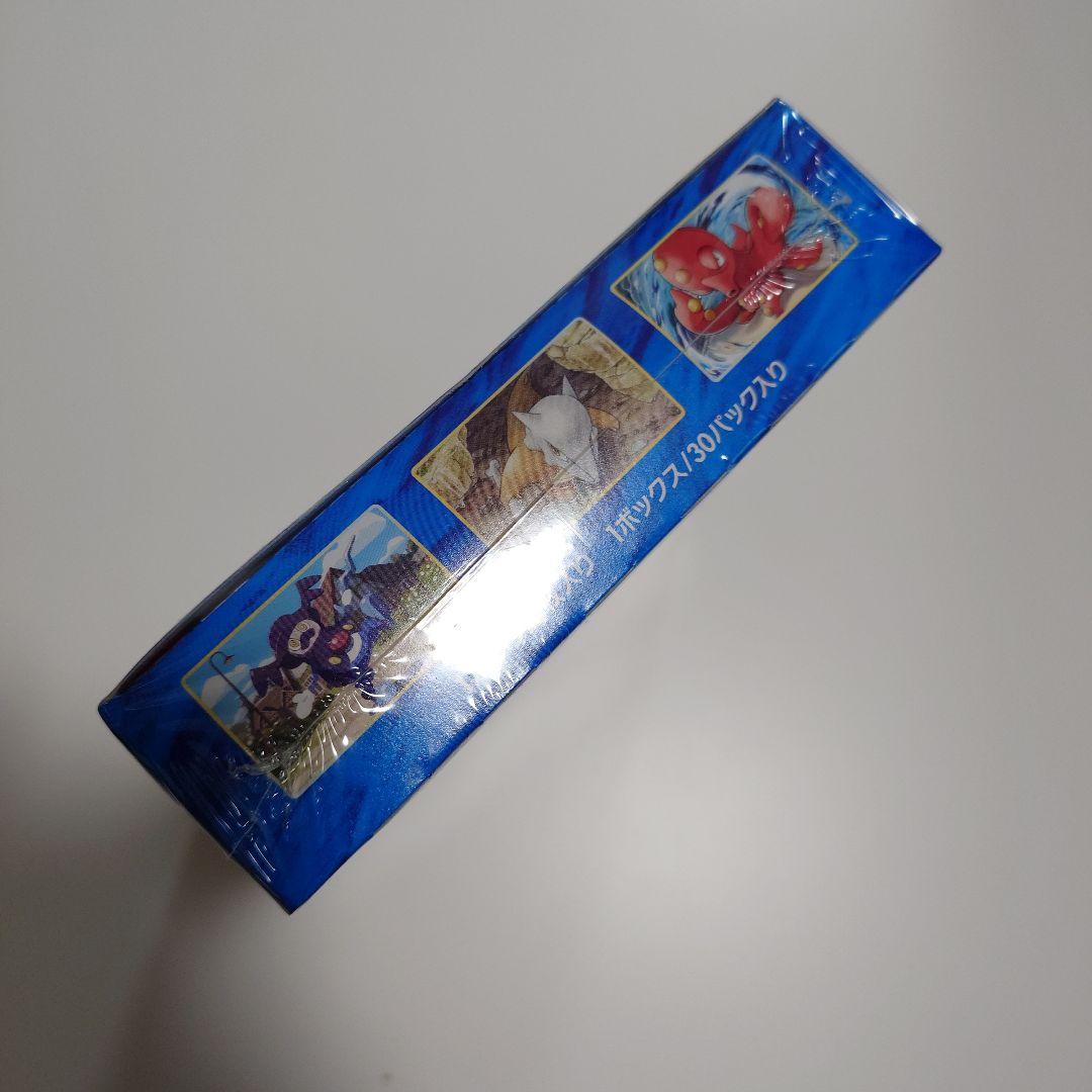 連撃マスター box 未開封 シュリンク付き