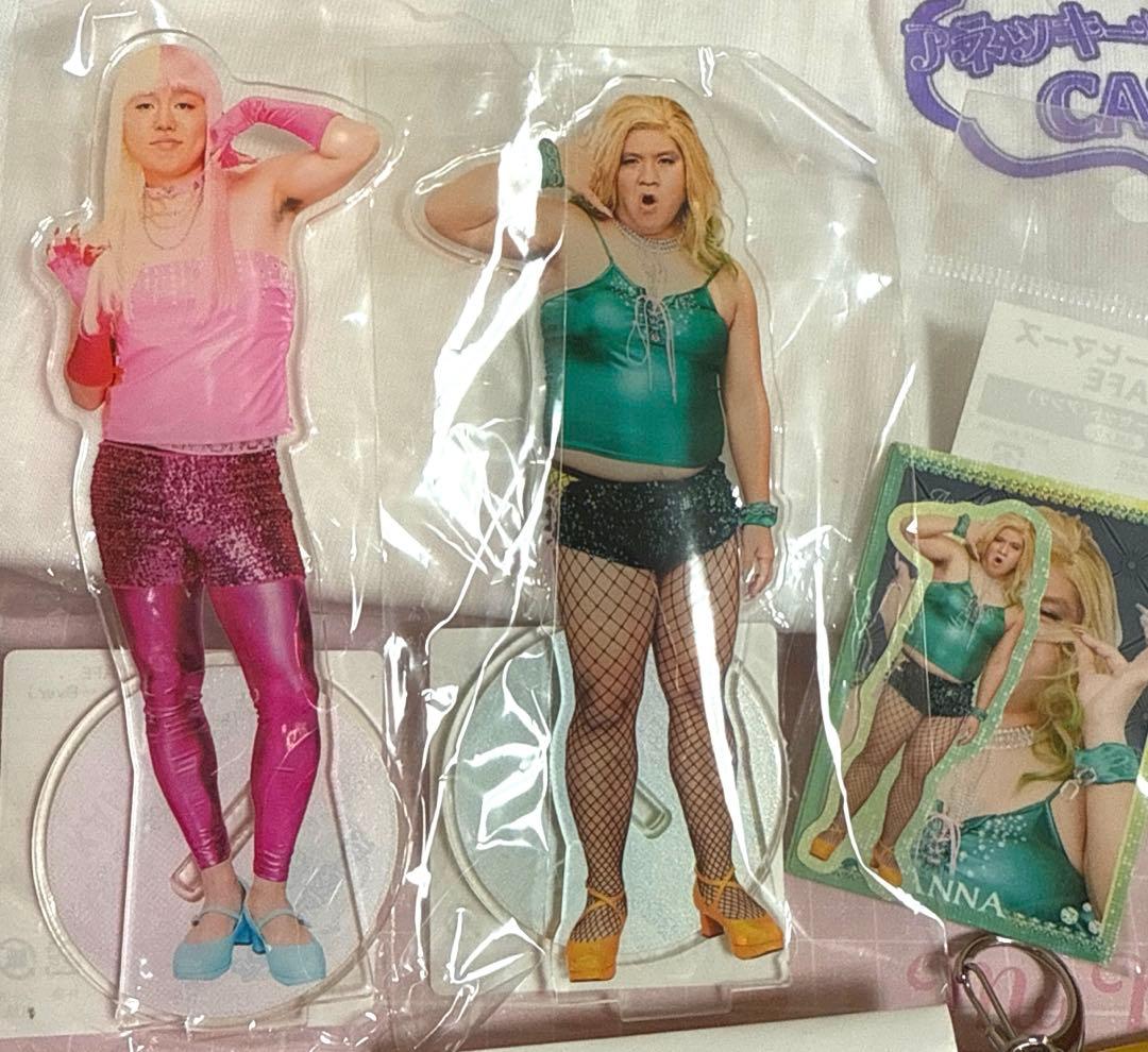 ジェラードン アネッキーヒマーズ セット 新品 cafe限定品