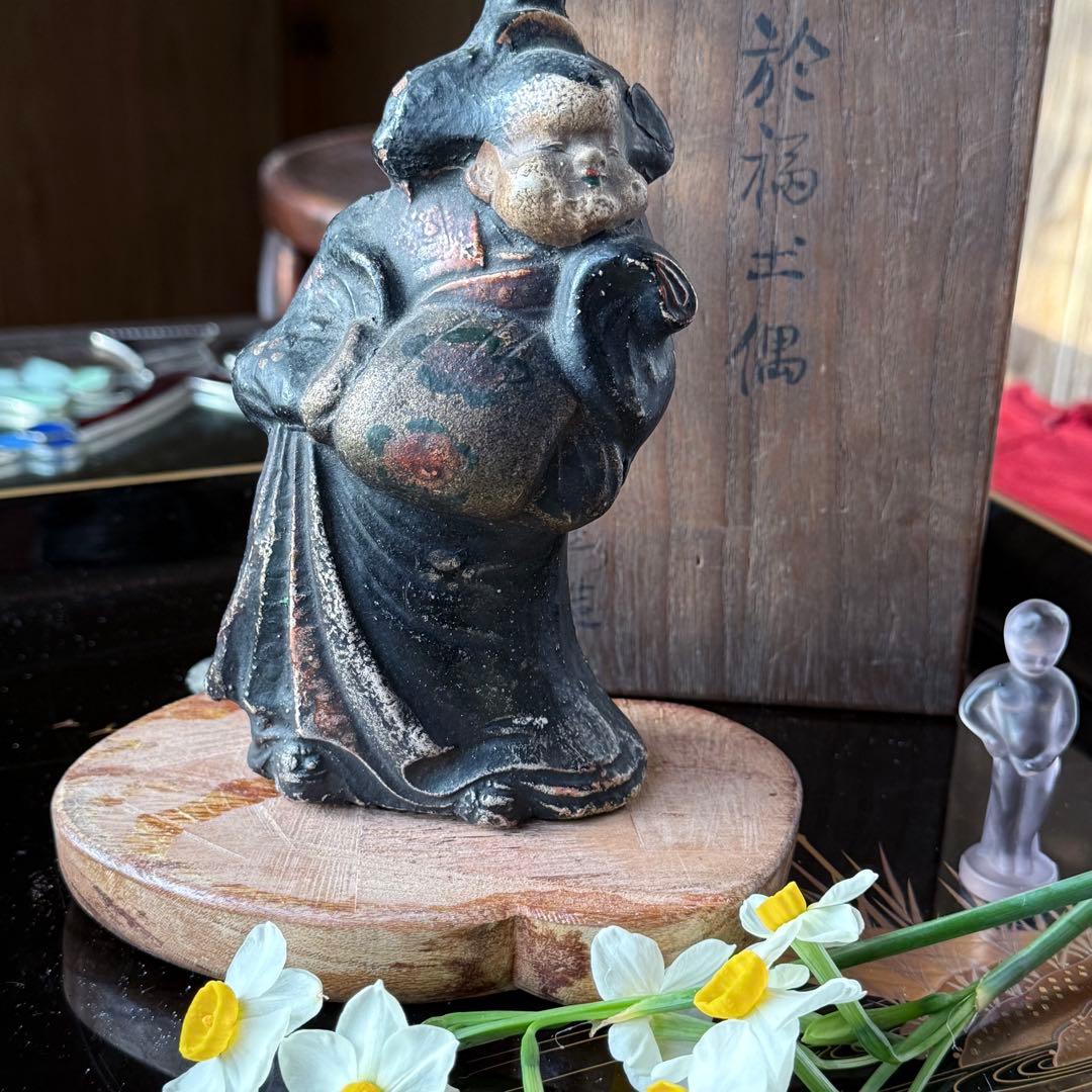 新春特別リリース‼️最強フィギュリンお福さん‼️「御福土偶」鵤幸右衛門作桐箱箱書あり