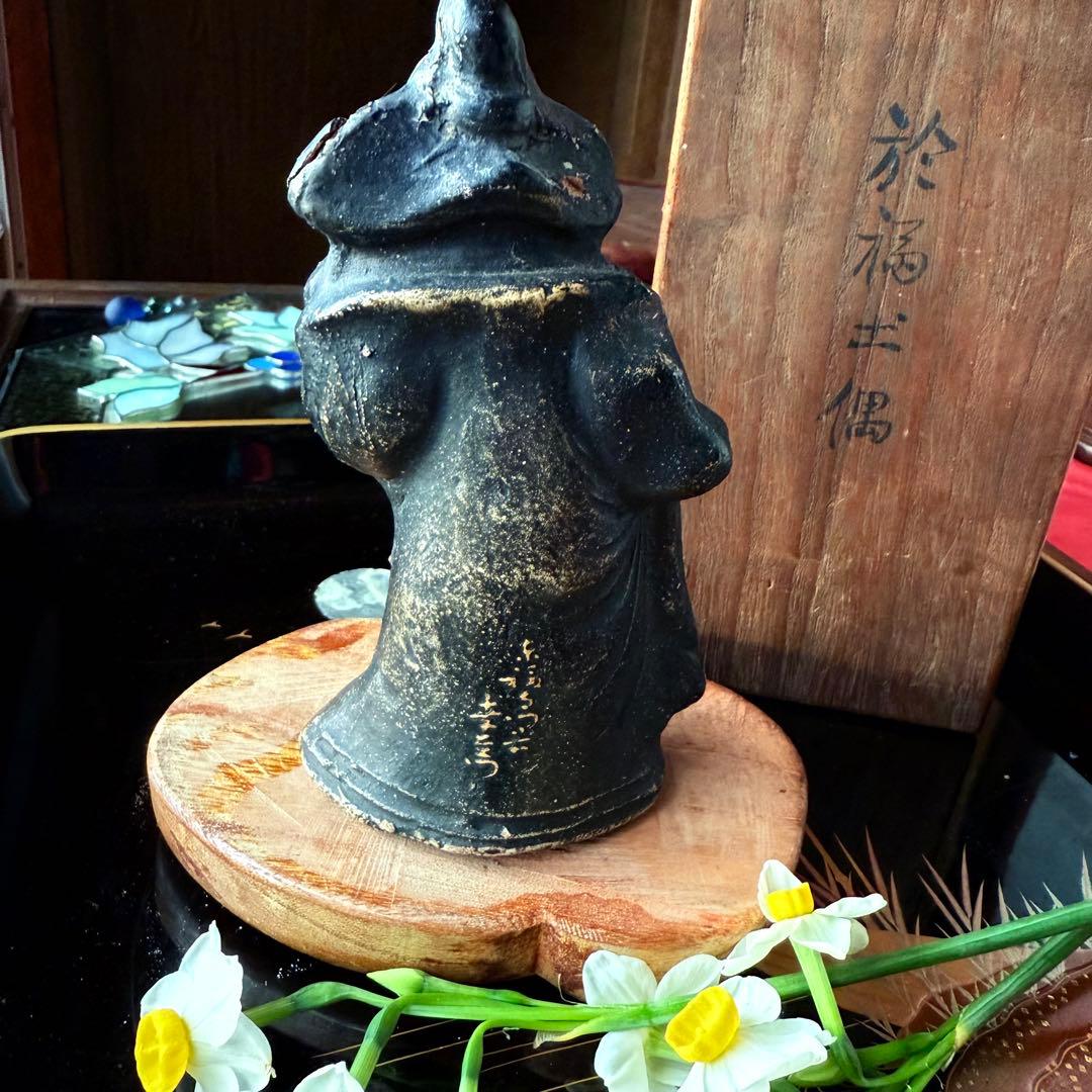 新春特別リリース‼️最強フィギュリンお福さん‼️「御福土偶」鵤幸右衛門作桐箱箱書あり