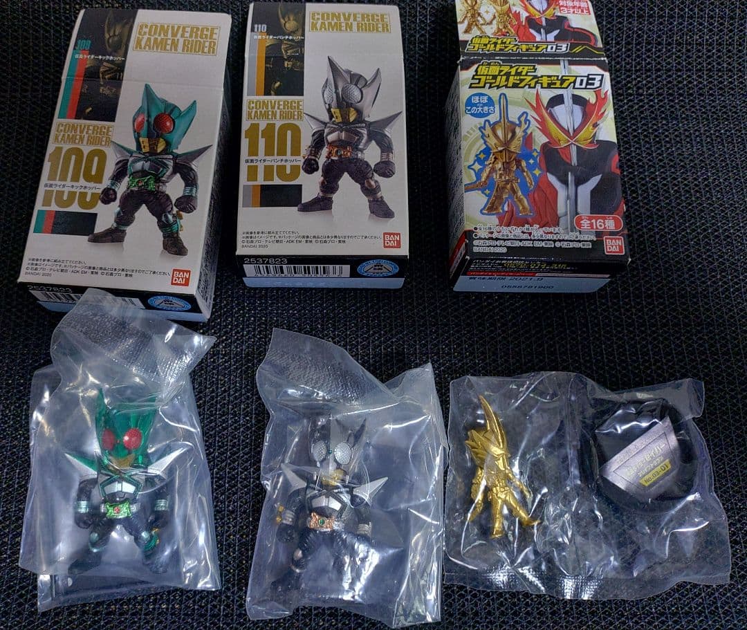 仮面ライダー コンバージ ゴールドフィギュアシリーズ まとめ売りセット