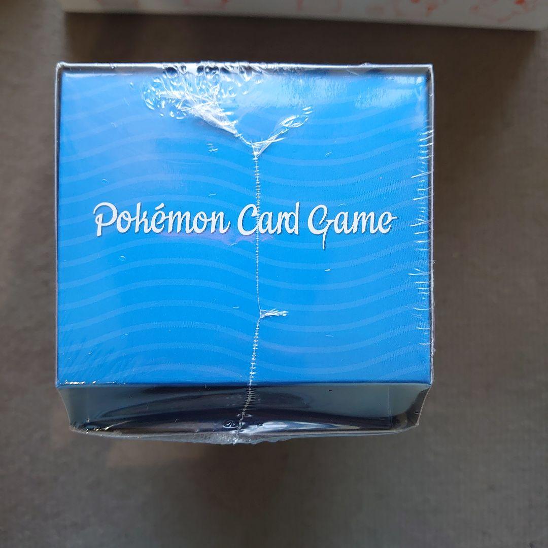 ルリナセット　新品未開封　シュリンク付き