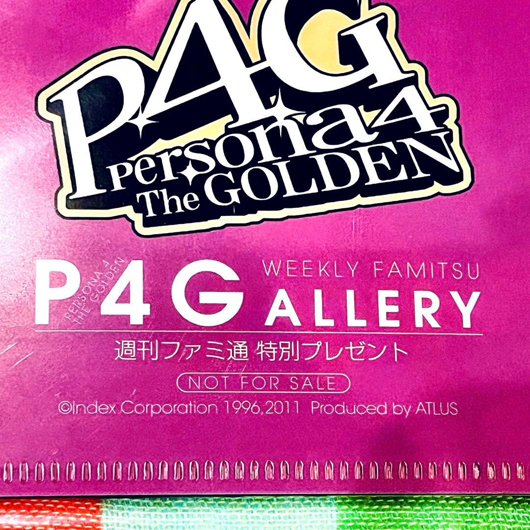 【激レア】P4G 週刊ファミ通 特別プレゼント 当選品 クリアファイル6種セット