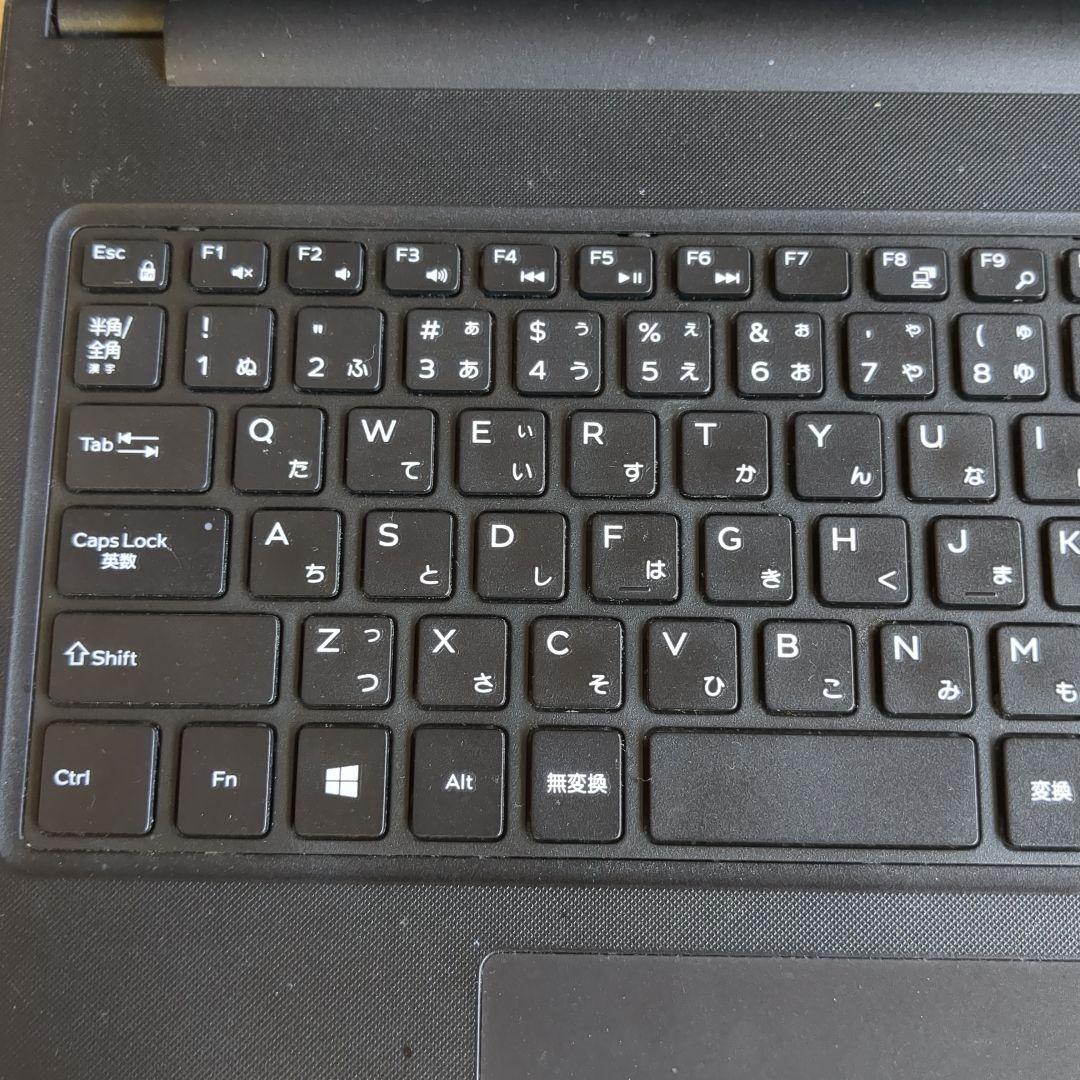 【中古】DELL Inspiron 15 3567｜SSD搭載