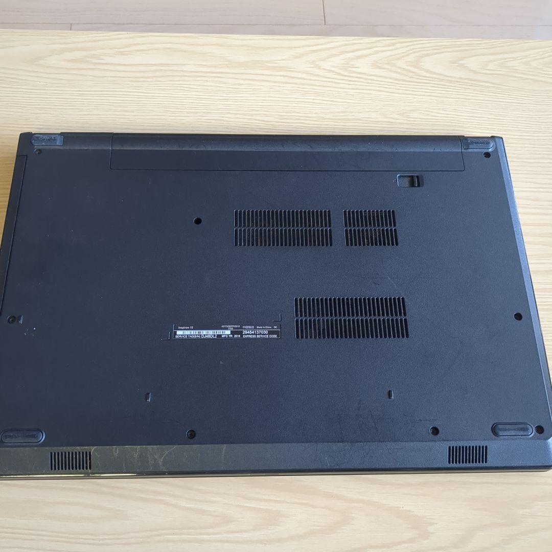 【中古】DELL Inspiron 15 3567｜SSD搭載