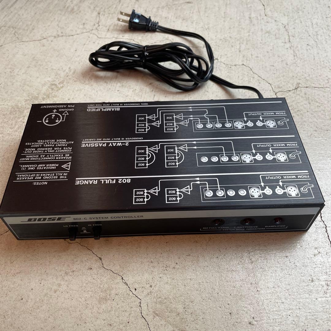 BOSE 802シリーズ専用システムコントローラー802C