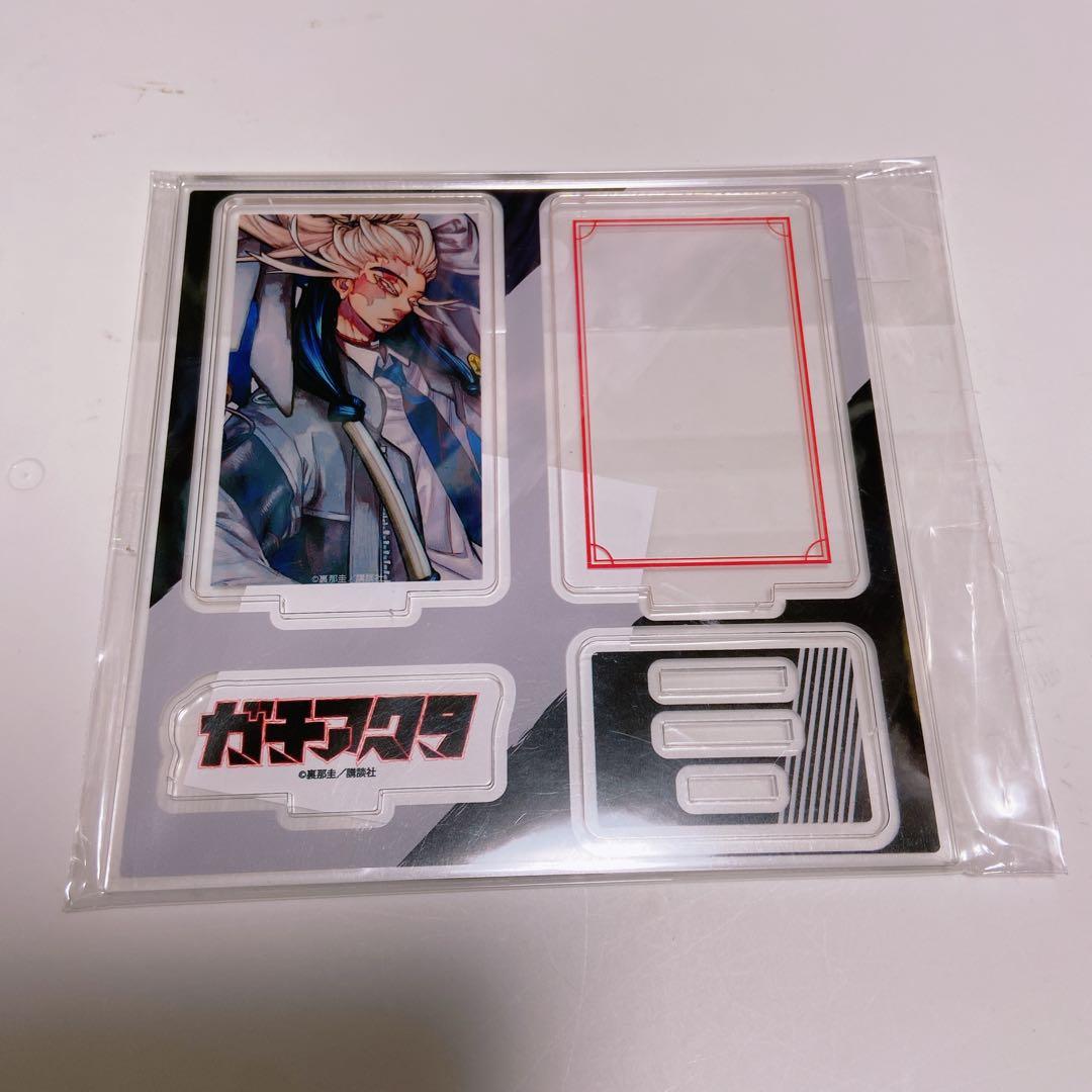 ガチアクタ　タムジー　アクリルスタンド