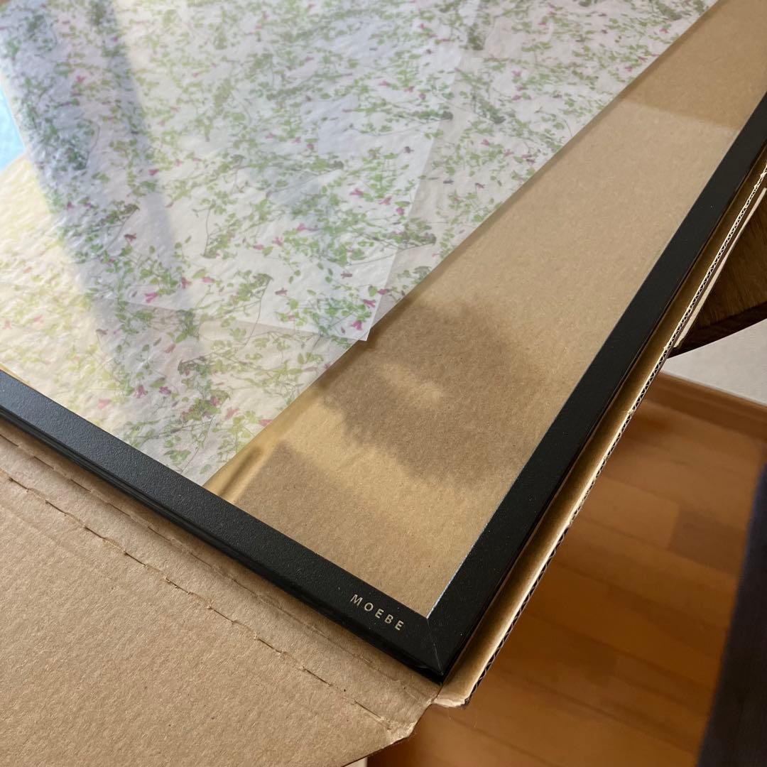 MOEBE ムーベ フレーム A2 ブラック