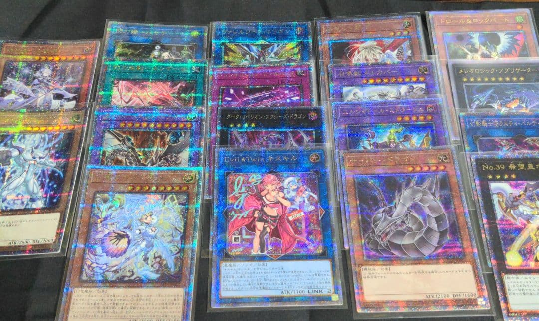 遊戯王　25th・プリシク　 コレクション整理　まとめ売り38枚