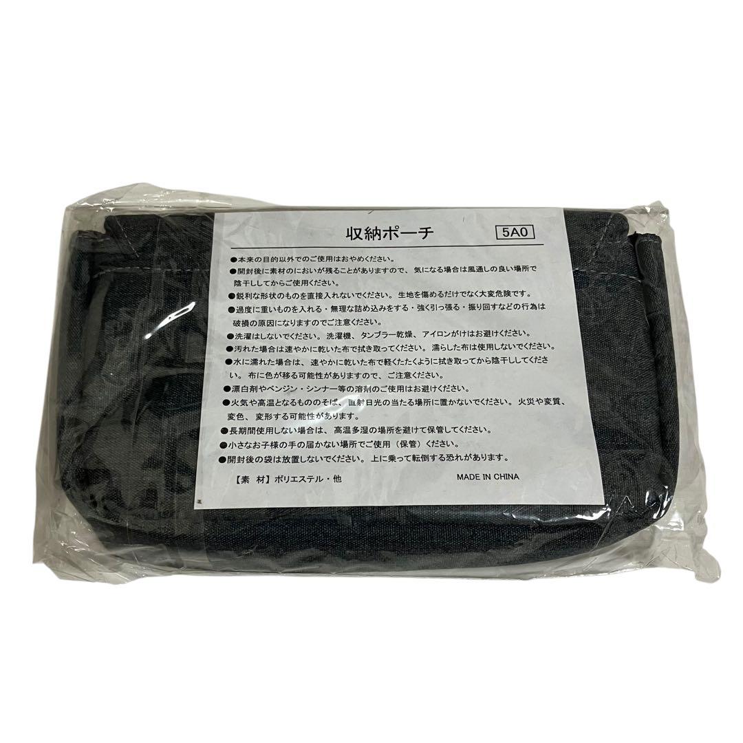 未使用品　ユーキャン　どこでもお話プレーヤー　聞いて楽しむ日本の名作　おまけ付き