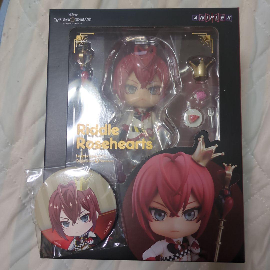 ツイステッドワンダーランド　リドル　ねんどろいど　特典付き