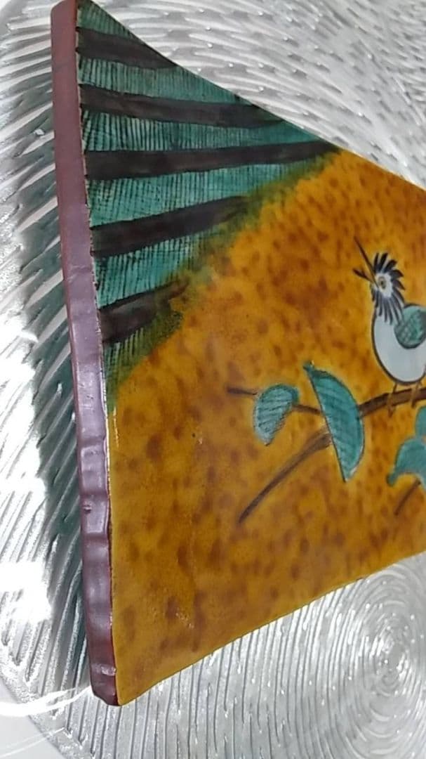 【新品未使用】浅蔵五十吉　飾皿