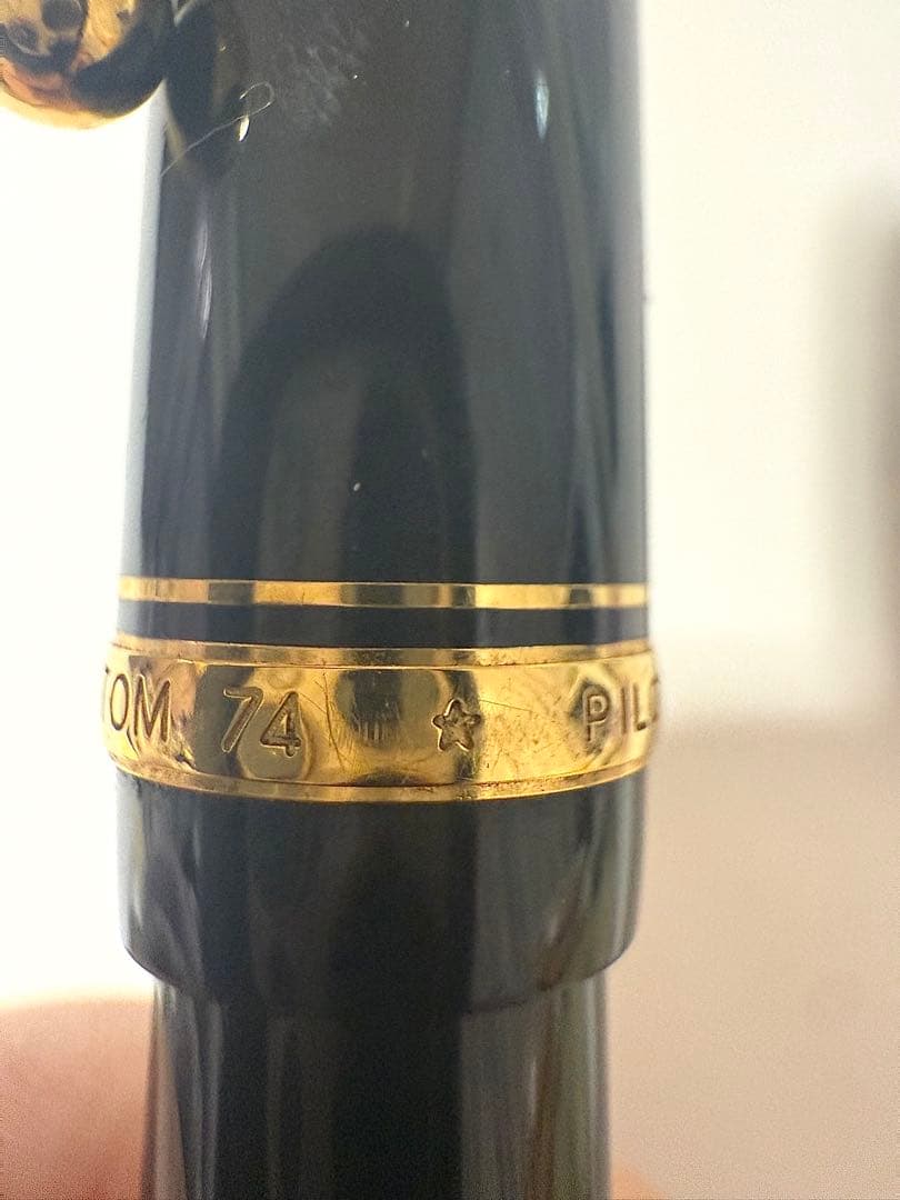 黒い万年筆 ペン先14k