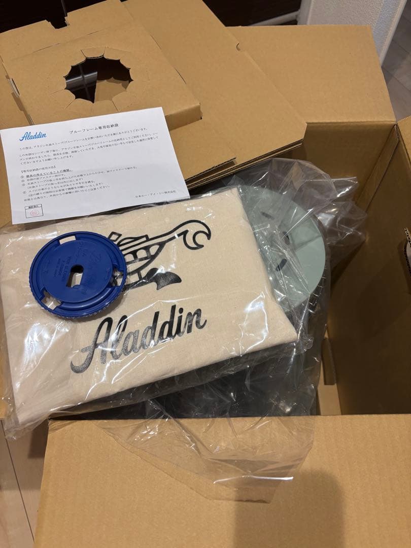 美品　Aladdin ブルーフレームヒーター BF3911