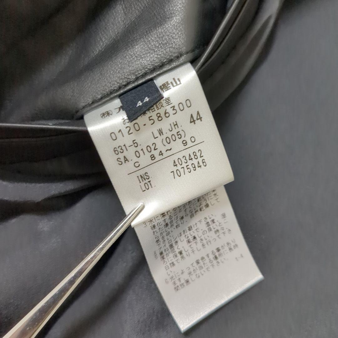 新品 2023年作品 JOSEPH HOMME シングルライダースジャケット