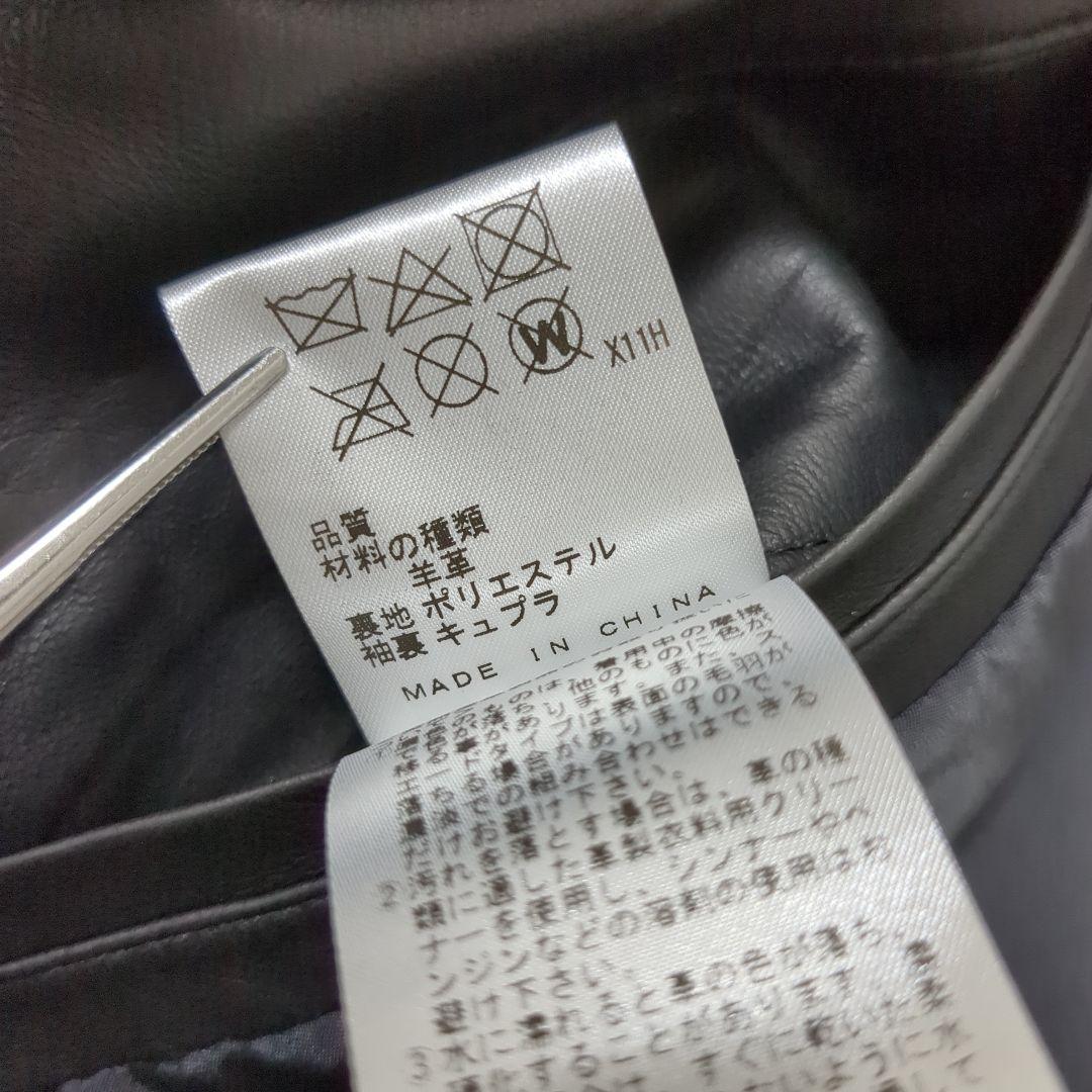 新品 2023年作品 JOSEPH HOMME シングルライダースジャケット