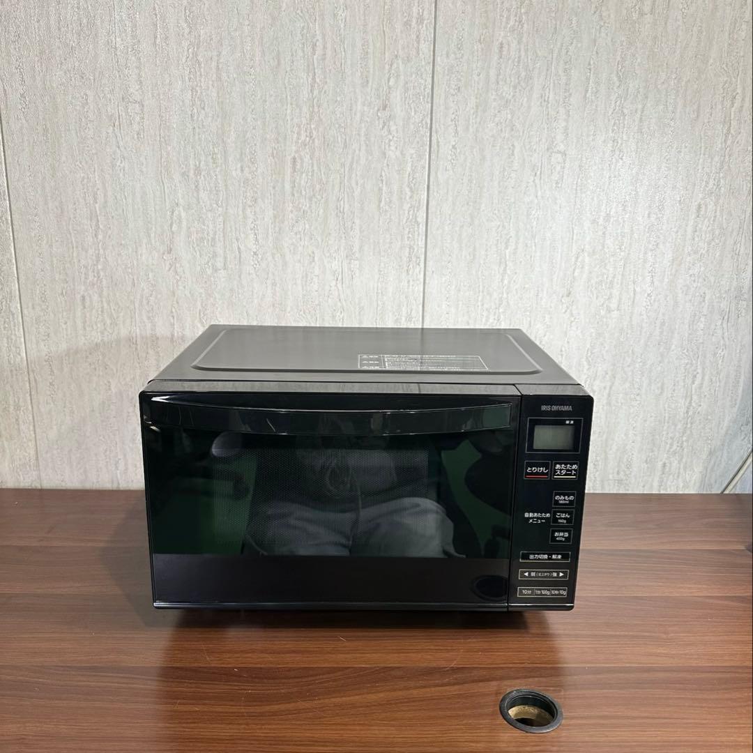 アイリスオーヤマ 電子レンジ IMB-FV1801 ブラック 650W